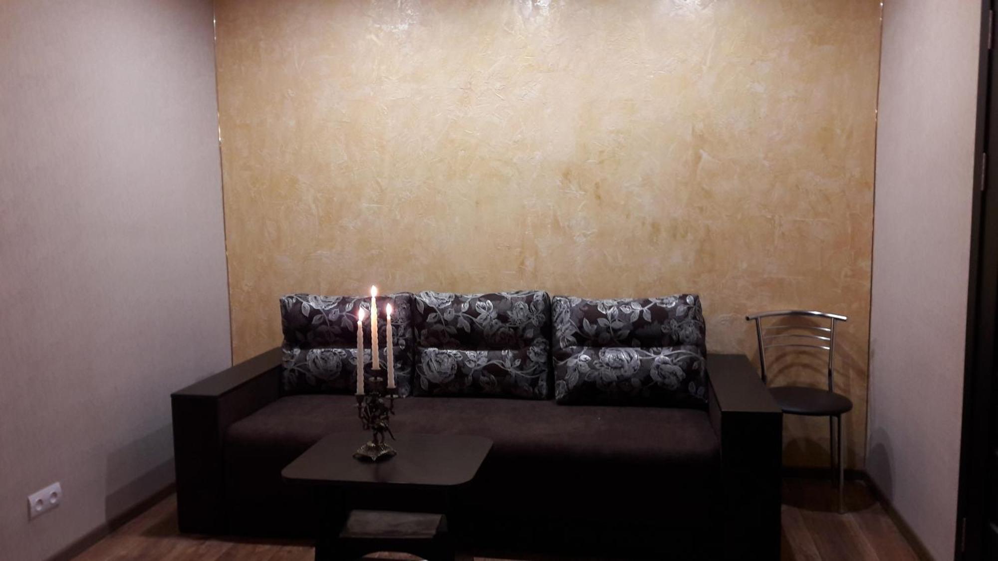 Apartment Тeslenka11 Kryvyi Rih Exterior photo